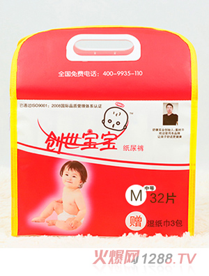 (chung)ѝM(mn)̖(ho)32Ƭb