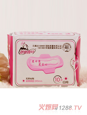 濵Ҽ̖ؓxl(wi)10Ƭb