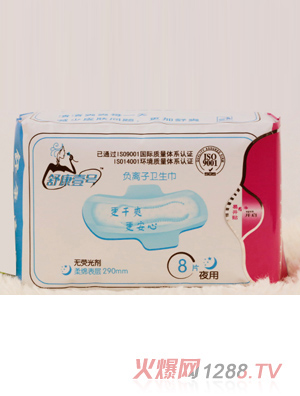 濵Ҽ̖ؓxl(wi)ҹ8Ƭb