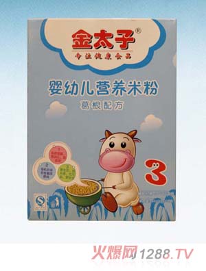 ̫?j)׃IB(yng)׷ۣ䷽