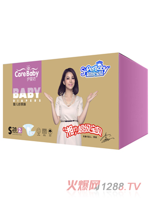 護(hù)嬰坊超級寶貝紙尿褲中盒S28+2片