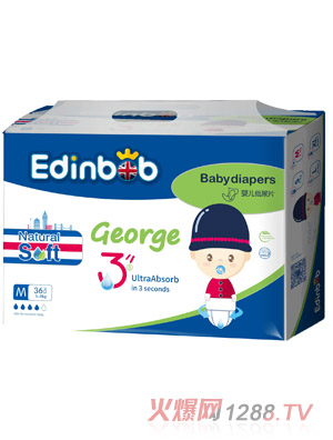 愛丁寶紙尿片M