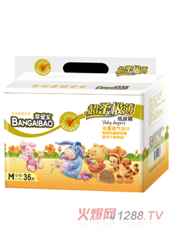 ͐ی͐یСܰ棨O