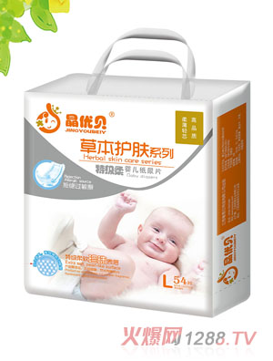 (yu)ؐݱow냺ƬL54Ƭ