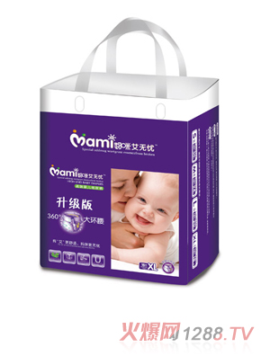 䰬o(w)nѝ(j)360h(hun)ѝXL