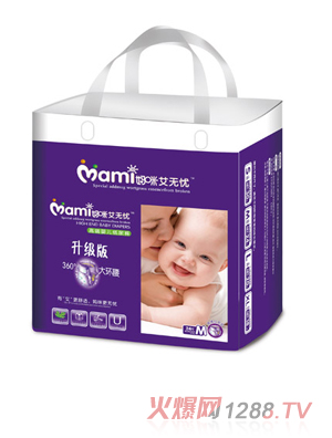 䰬o(w)nѝ(j)360h(hun)ѝM