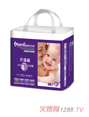 䰬o(w)nѝ(j)360h(hun)ѝS