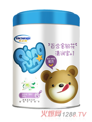 貝之翼百合金銀花清潤(rùn)寶聽裝