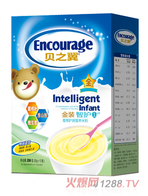 貝之翼金裝智護(hù)1+1葛根護(hù)暢營(yíng)養(yǎng)米粉