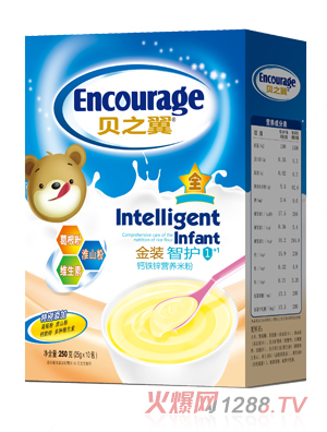 貝之翼金裝智護(hù)1+1鈣鐵鋅營(yíng)養(yǎng)米粉