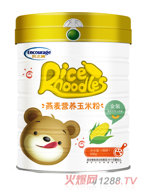 貝之翼燕麥營(yíng)養(yǎng)玉米粉聽(tīng)裝