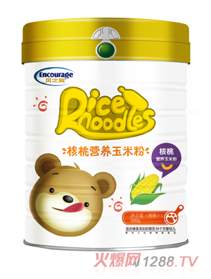 貝之翼核桃營(yíng)養(yǎng)玉米粉聽(tīng)裝