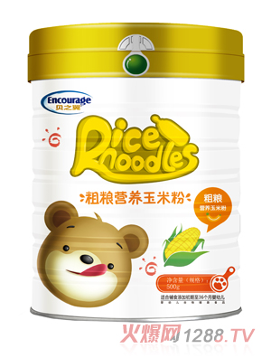 貝之翼粗糧營(yíng)養(yǎng)玉米粉聽(tīng)裝