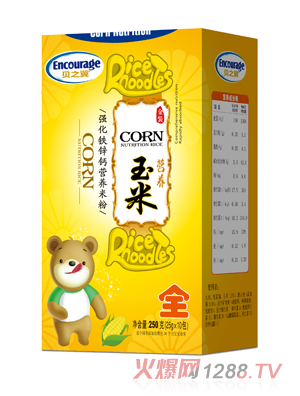 貝之翼強化鐵鋅鈣玉米營養(yǎng)米粉盒裝