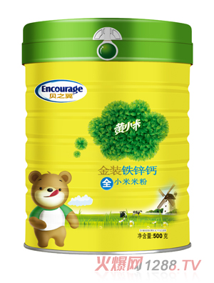 貝之翼金裝黃小米米粉-鐵鋅鈣聽裝
