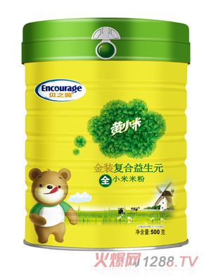 貝之翼黃小米米粉-復合益生元聽裝