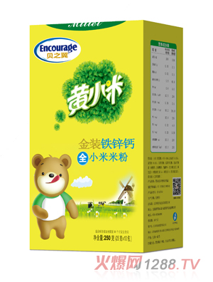 貝之翼金裝黃小米-鐵鋅鈣盒裝