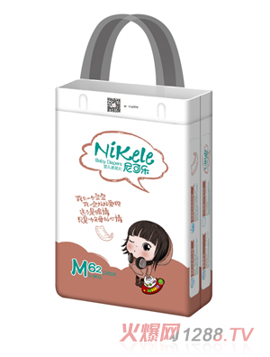 尼可樂(lè)嬰兒紙尿片M碼62片