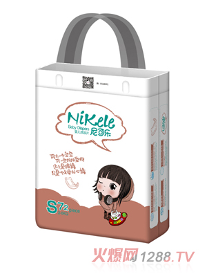 尼可樂(lè)嬰兒紙尿片S碼72片