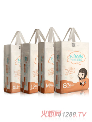 尼可樂(lè)嬰兒紙尿片