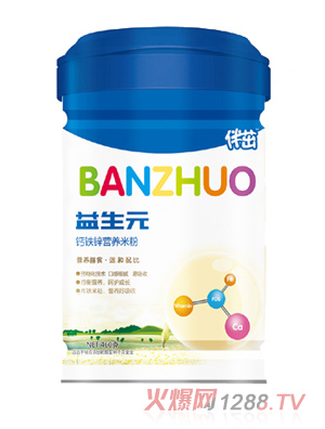 Ԫ}F\I(yng)B(yng)׷ b460g