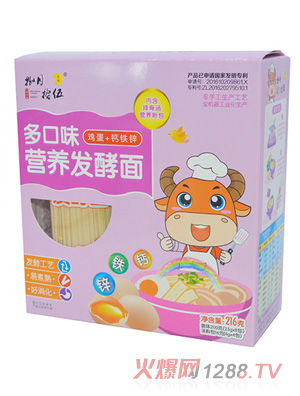 ʰζI(yng)B(yng)l(f)u+}F\