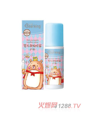 ؐ냺(q)ÇF(h)⣩50ml