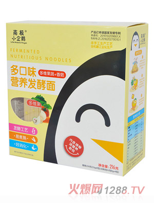 ϘOСZζI(yng)B(yng)l(f)S+㹽