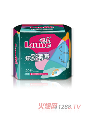 諾美炫彩柔薄純棉152衛(wèi)生護墊