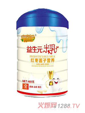 ѽؐȼtɏӠI(yng)B(yng)Ԫ