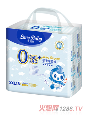 愛(ài)佰蓓萌寶學(xué)步褲XXL碼