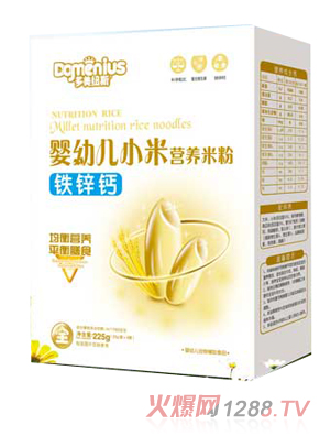 ~˹F\}׃СנIB(yng)׷ۺb