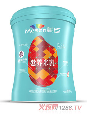 I(yng)B(yng)-o(h) (tng)b