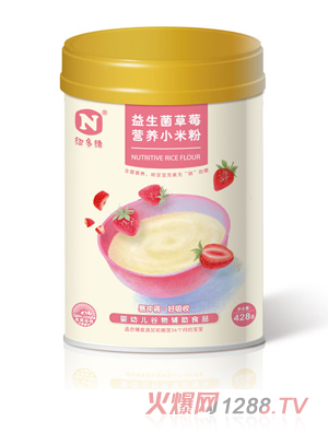 ~SݮI(yng)B(yng)С׷