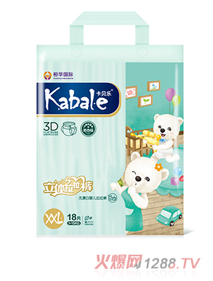 卡貝樂拉拉褲XXL號