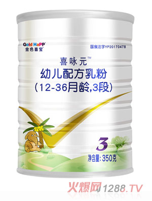 ɫϲϲԁԪ׃䷽12-36g3350