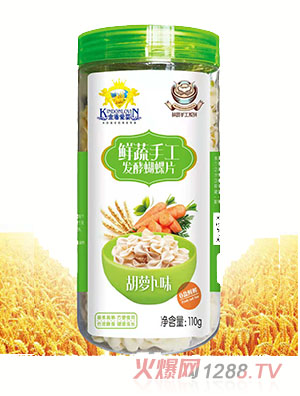 ܐ(i)ֹ߲l(f)ͺƬ}ζ