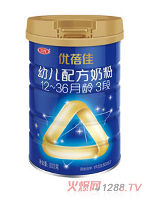 優(yōu)蓓佳幼兒配方奶粉（12-36月齡，3段）