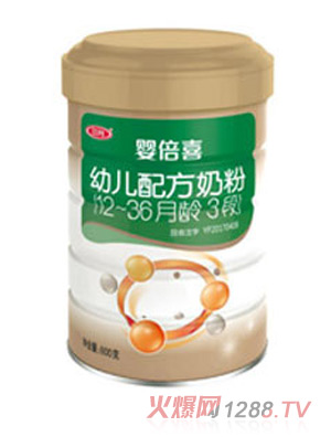 嬰倍喜幼兒配方奶粉（12-36月齡，3段）