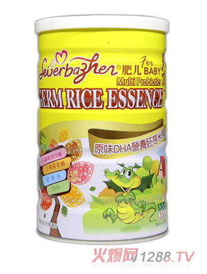 ʃԭζDHAI(yng)B(yng)ѿ׾