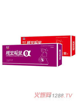 林創(chuàng)阿里聰貝和阿里聰貝α