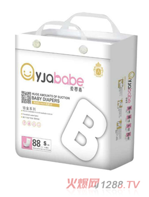 愛(ài)嬰嘉紙尿片S88