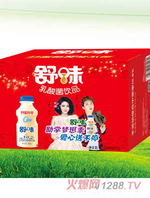 舒味乳酸菌助學(xué)夢想季箱裝