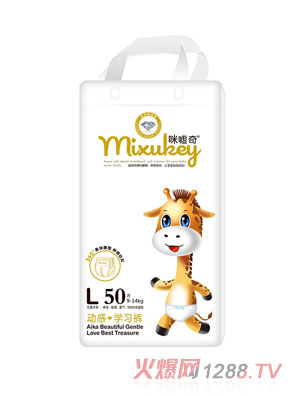 uӸЌW(xu)(x)ѝL50Ƭ