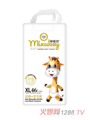 uӸЌW(xu)(x)ѝXL46Ƭ