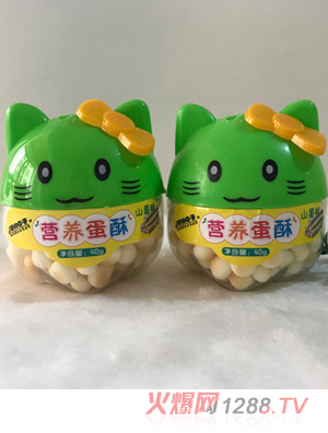 ۵ӠI(yng)B(yng)hello-kittyɽζ