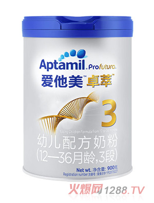 ™׿™׃䷽̷ۣ12-36g3Σ