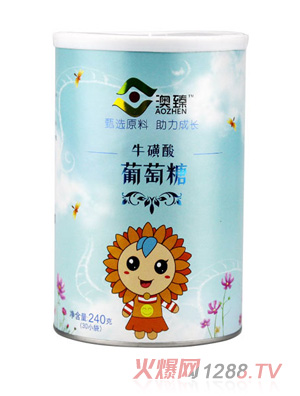 澳臻?；撬崞咸烟枪腆w飲料