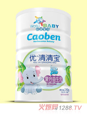 h(hun)ؐͺԪ(yu)+匚