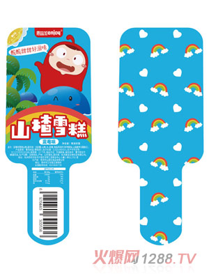 恩益加山楂雪糕藍(lán)莓味